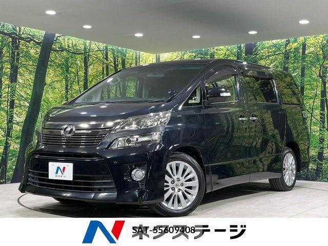 Toyota VELLFIRE 2014-03 7021793-0
