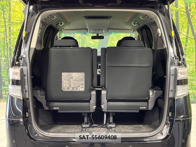 Toyota VELLFIRE 2014-03 7021793-10
