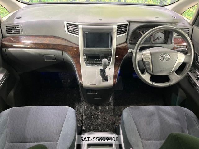 Toyota VELLFIRE 2014-03 7021793-1