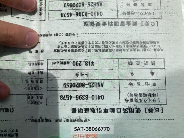 Toyota VELLFIRE 2010-04 7226311-8