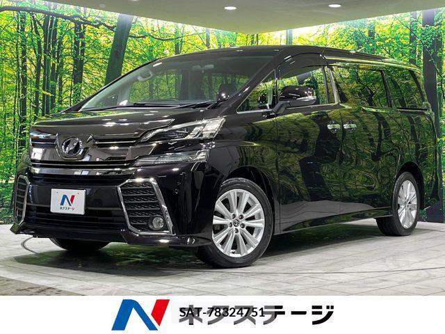 Toyota VELLFIRE 2017-11 7226329-0