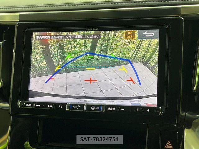 Toyota VELLFIRE 2017-11 7226329-5