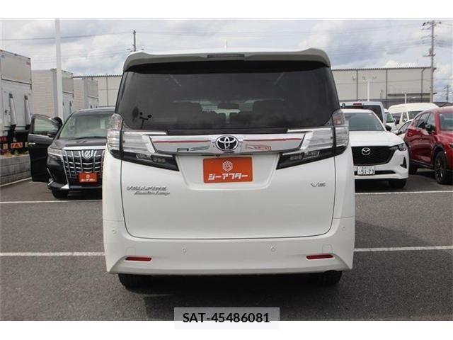 Toyota VELLFIRE 2015-01 7226315-9