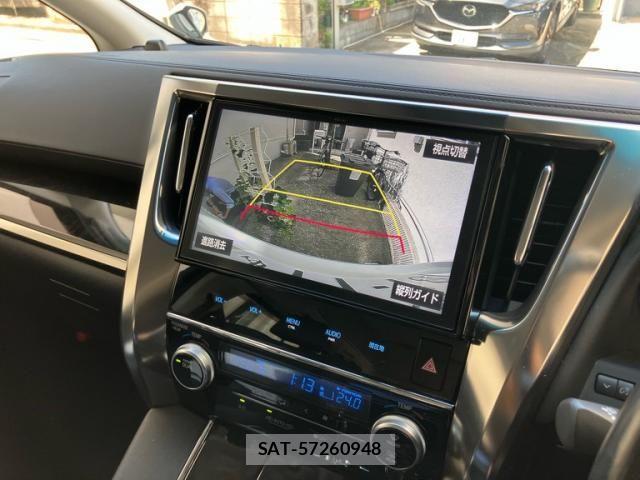 Toyota VELLFIRE 2017-07 7226326-24