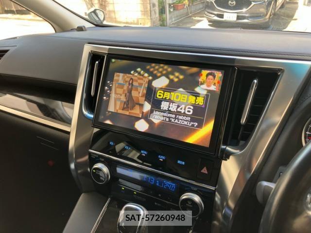 Toyota VELLFIRE 2017-07 7226326-25