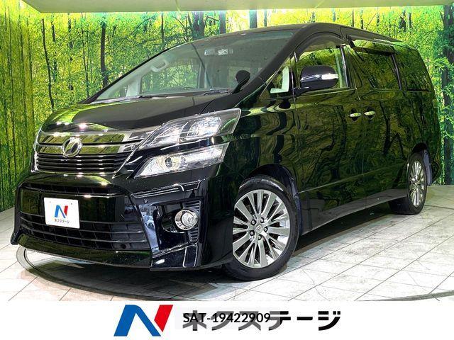Toyota VELLFIRE 2013-01 7226312-0