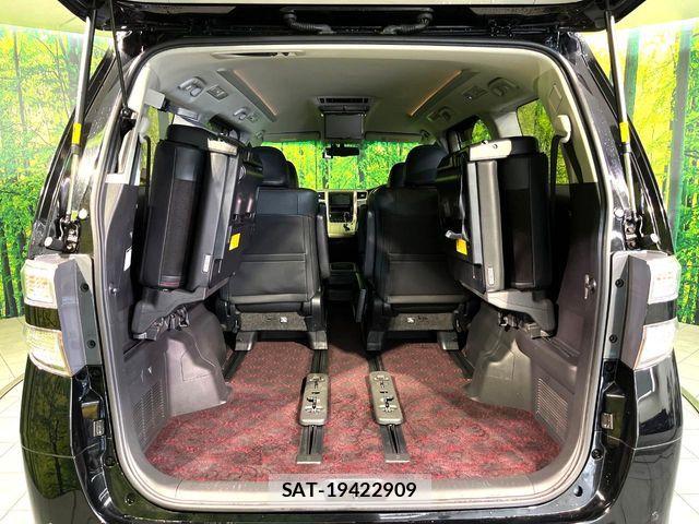 Toyota VELLFIRE 2013-01 7226312-9