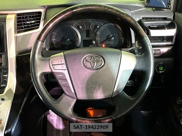 Toyota VELLFIRE 2013-01 7226312-10
