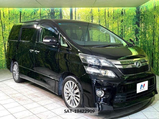 Toyota VELLFIRE 2013-01 7226312-15