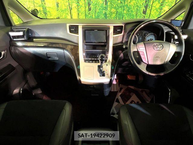 Toyota VELLFIRE 2013-01 7226312-1