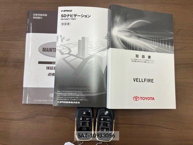 Toyota VELLFIRE 2016-10 7226324-29