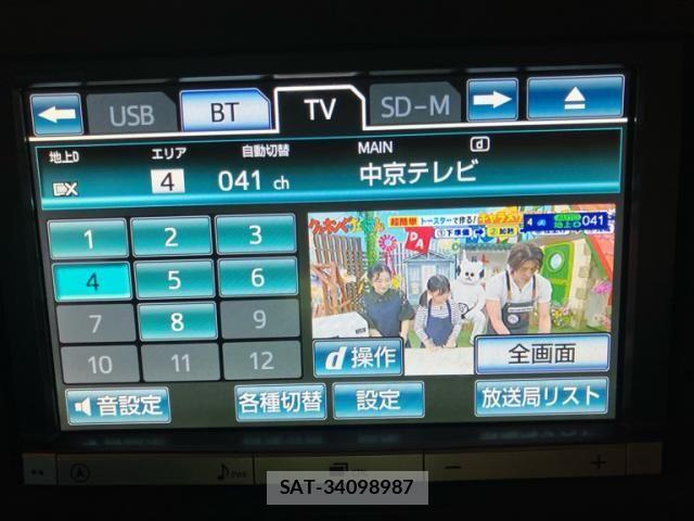 Toyota VELLFIRE 2014-01 7226316-18