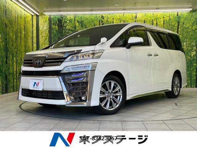 Toyota VELLFIRE 2022-06 7226328-0