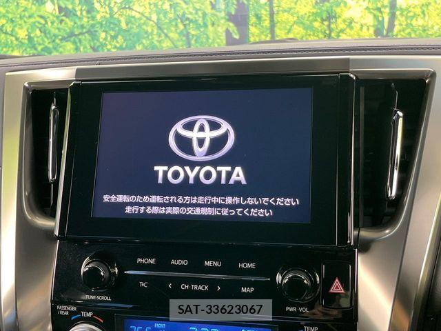 Toyota VELLFIRE 2022-06 7226328-4