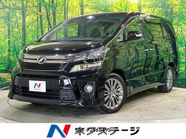 Toyota VELLFIRE 2013-01 7226314-0