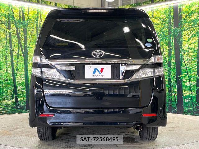 Toyota VELLFIRE 2013-01 7226314-15