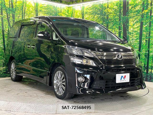 Toyota VELLFIRE 2013-01 7226314-16