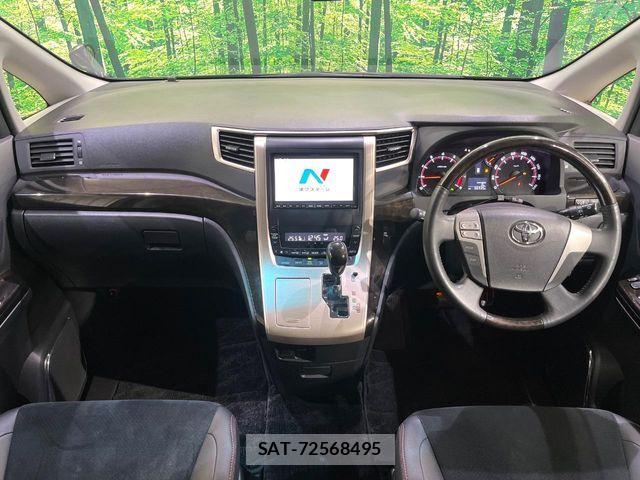 Toyota VELLFIRE 2013-01 7226314-1