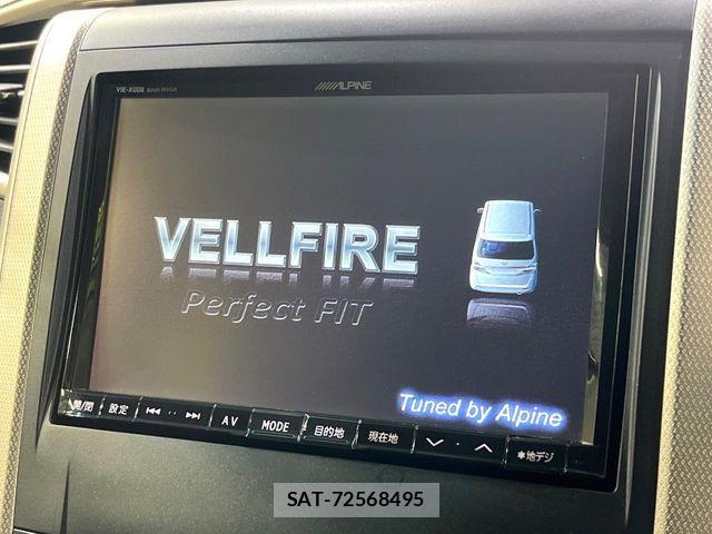Toyota VELLFIRE 2013-01 7226314-2