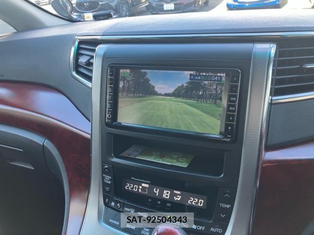 Toyota VELLFIRE 2009-08 7226313-20
