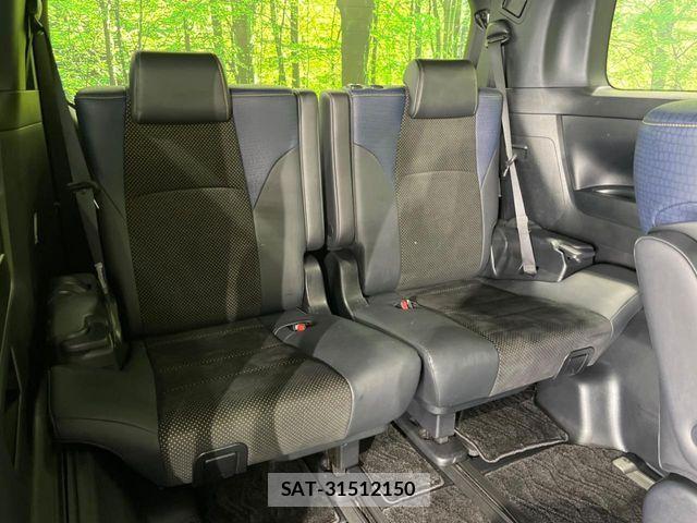 Toyota VELLFIRE 2017-03 7226325-9