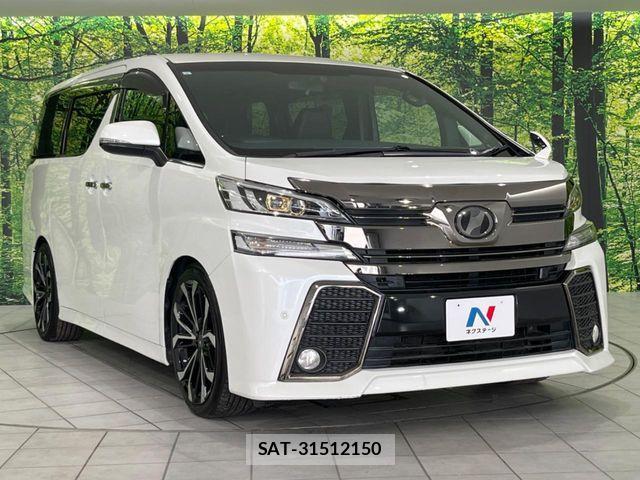 Toyota VELLFIRE 2017-03 7226325-16