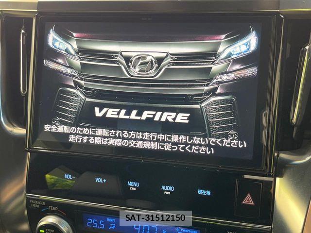 Toyota VELLFIRE 2017-03 7226325-2
