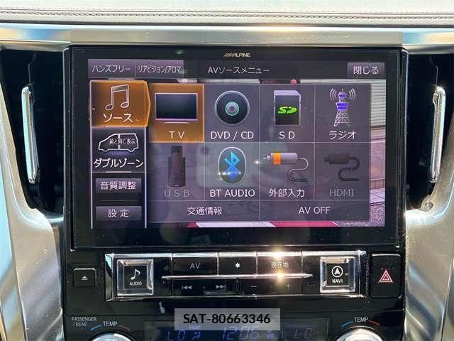 Toyota VELLFIRE 2018-12 7252641-28