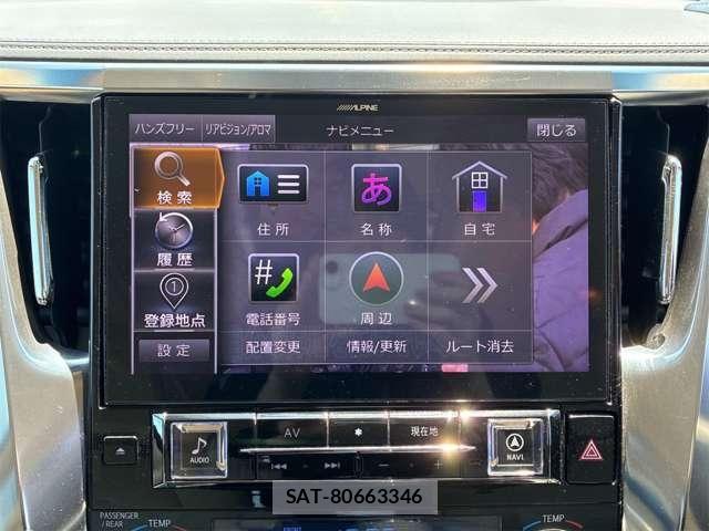 Toyota VELLFIRE 2018-12 7252641-29