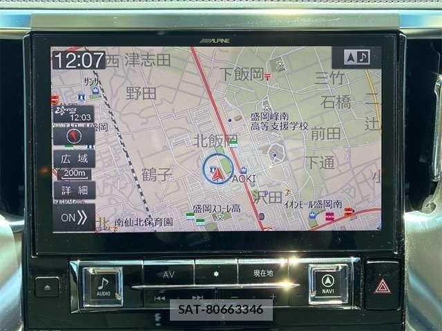 Toyota VELLFIRE 2018-12 7252641-5