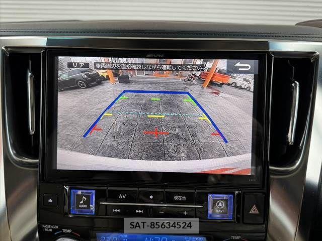 Toyota VELLFIRE 2017-02 7252640-21