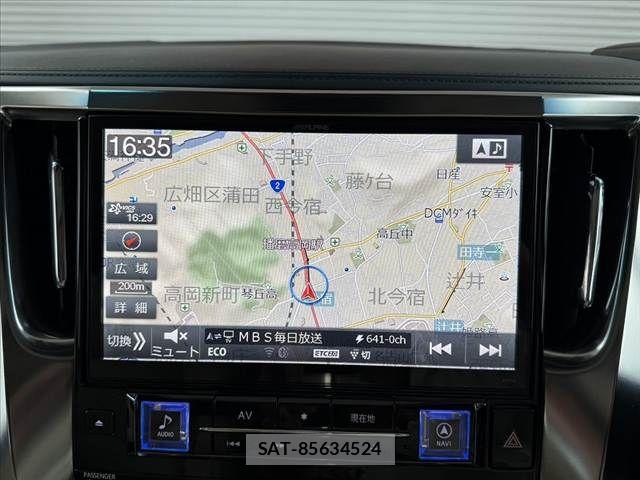 Toyota VELLFIRE 2017-02 7252640-2