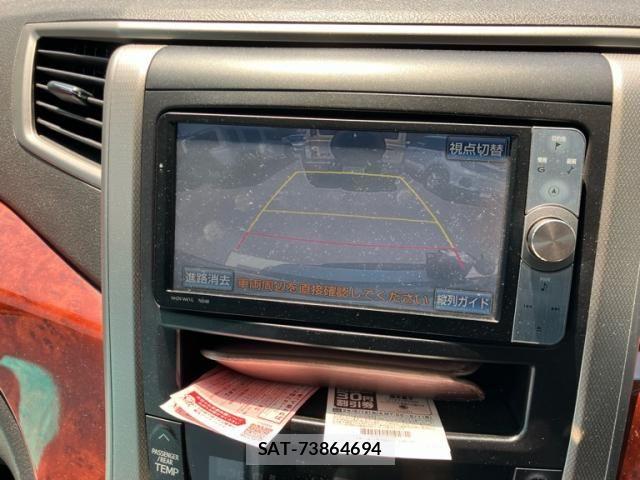 Toyota VELLFIRE 2011-10 7252644-24