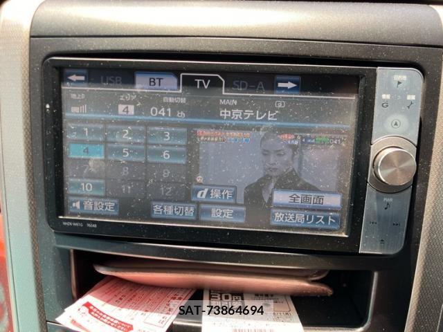 Toyota VELLFIRE 2011-10 7252644-25