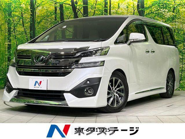 Toyota VELLFIRE 2015-07 7273181-0