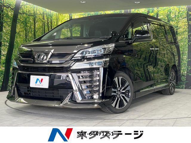 Toyota VELLFIRE 2019-01 7273180-0