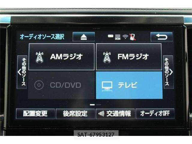Toyota VELLFIRE 2018-10 7273182-3
