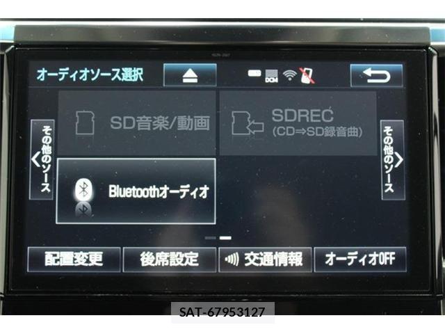 Toyota VELLFIRE 2018-10 7273182-4