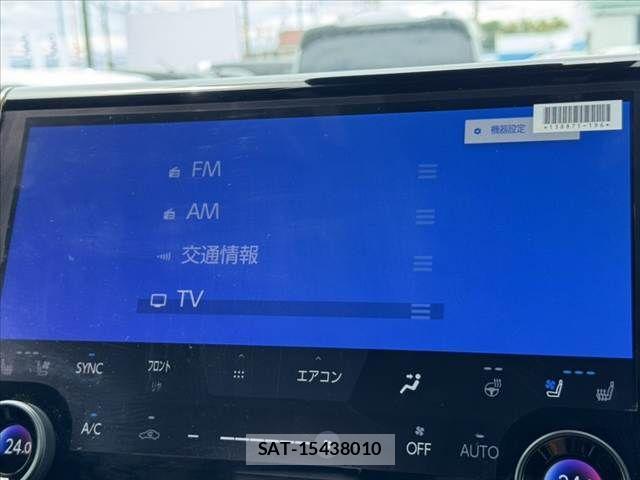 Toyota VELLFIRE 2026-02 7330755-21