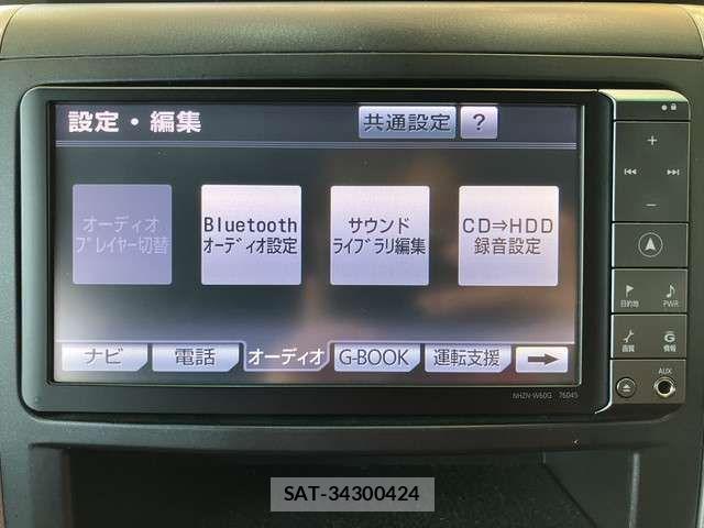 Toyota VELLFIRE 2011-02 7330756-8