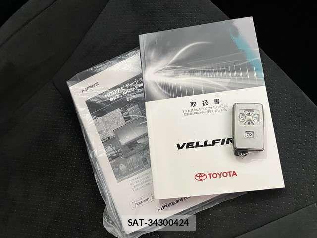 Toyota VELLFIRE 2011-02 7330756-11