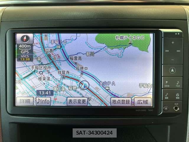 Toyota VELLFIRE 2011-02 7330756-6