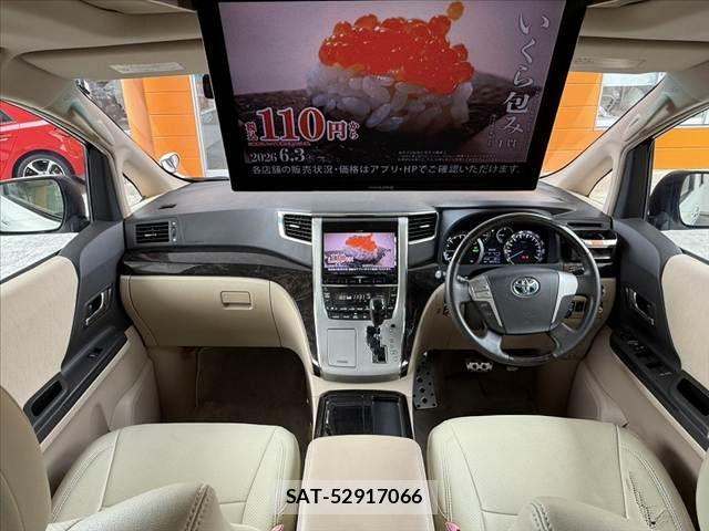 Toyota VELLFIRE 2014-04 7360233-1