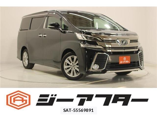Toyota VELLFIRE 2015-03 7458485-0