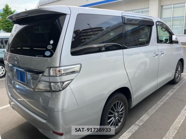 Toyota VELLFIRE 2012-02 7458491-9