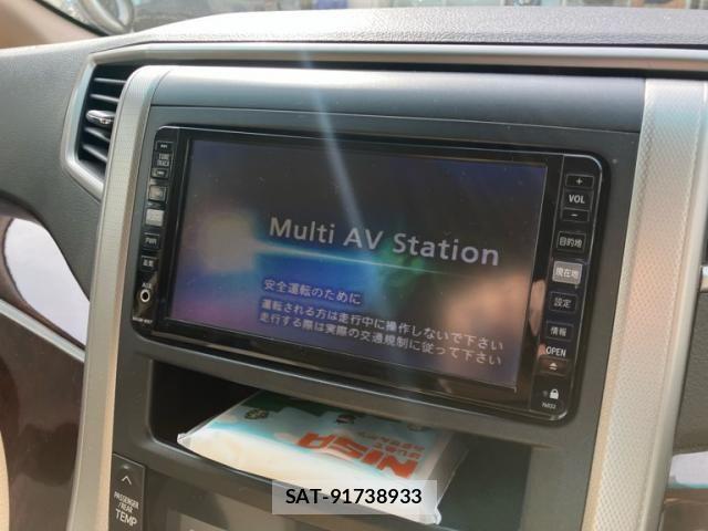 Toyota VELLFIRE 2012-02 7458491-21