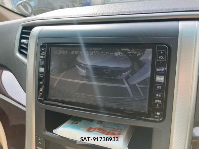 Toyota VELLFIRE 2012-02 7458491-22