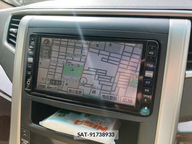 Toyota VELLFIRE 2012-02 7458491-23