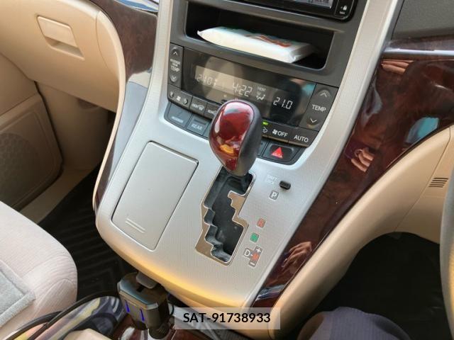 Toyota VELLFIRE 2012-02 7458491-24
