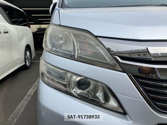 Toyota VELLFIRE 2012-02 7458491-2